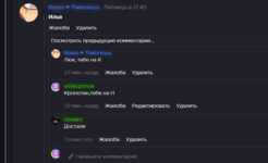 1605723327169.png