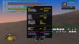 sa-mp-003.png sa-mp-003.png