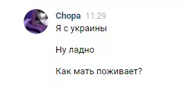 unknown.webp