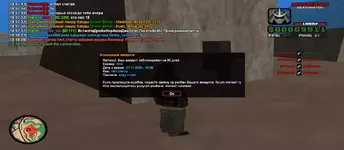 sa-mp-030.png sa-mp-030.png
