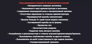 1606640124559.webp
