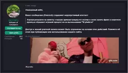 Screenshot_1.webp Screenshot_1.webp