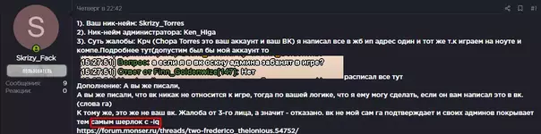 Screenshot_2.webp