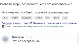 1606676514313.webp