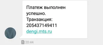 WhatsApp Image 2020-11-30 at 21.14.29.jpeg WhatsApp Image 2020-11-30 at 21.14.29.jpeg