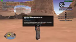 sa-mp-930.webp sa-mp-930.webp