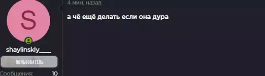 Screenshot_3.webp