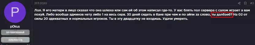 Screenshot_1.webp