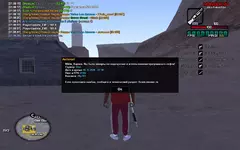 2020-12-06_21-44-15.webp
