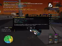 sa-mp-141.webp