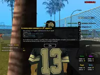 sa-mp-784.webp sa-mp-784.webp