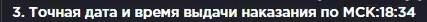 1607874588836.webp