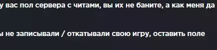 bandicam 2020-12-13 22-05-31-313.webp
