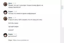 1608236211672.png