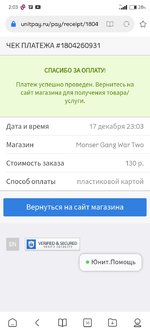 Screenshot_2020-12-18-02-03-43-372_com.mi.globalbrowser.jpg