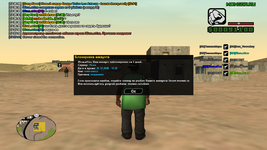 sa-mp-297.png sa-mp-297.png