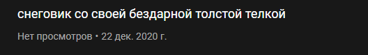 1608661270148.png