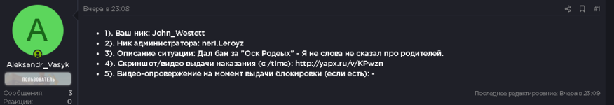 1608930706483.png
