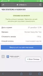 image0.webp