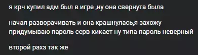 1609231363328.png