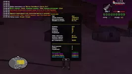 gta_sa 2021-01-02 19-48-52-577.webp