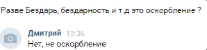 1609868791143.png