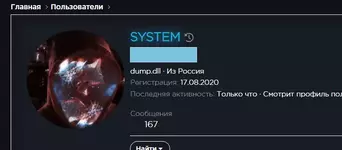 фиксите!!!.webp
