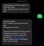 IZVA40oGUTA.webp