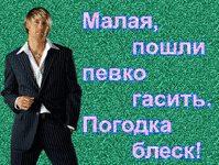 28.gif