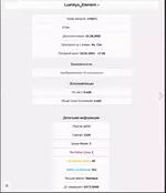 1610444756747.webp 1610444756747.webp