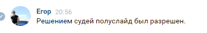 1610479716428.png