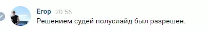 1610479716428.webp