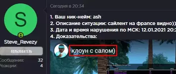 Screenshot_1.webp