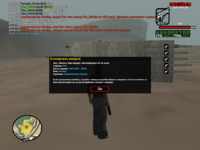 unknown.png