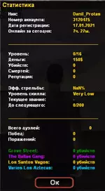 20210117_182143.webp
