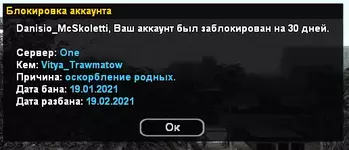 lnfjbf.webp