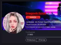1611063346155.webp