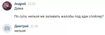 1611260873855.png