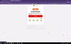 1611313165181.webp
