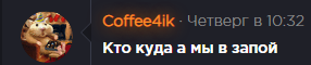 1611388361406.png
