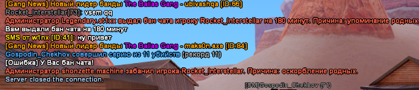 Screenshot_17.png