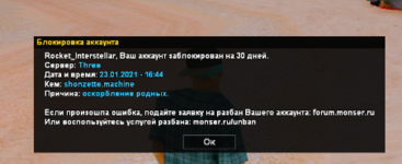 Screenshot_18.png