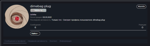 1611478358577.png