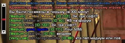 1611840731565.webp