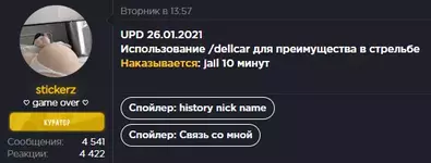 1612088736435.png 1612088736435.png