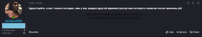 Screenshot_31.png