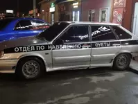 1612122900632.webp