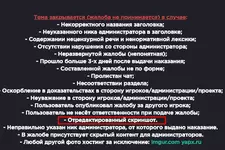 1612601014563.webp 1612601014563.webp