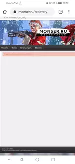 Screenshot_20210211_005251_com.android.chrome.webp