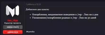 1613054382669.webp